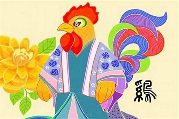 女生1981年属鸡的阴历三月十五的生日是什么命？