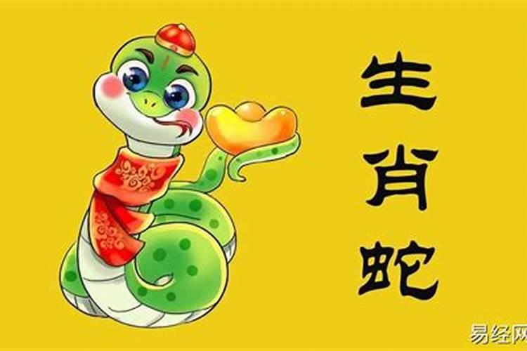 阴债包括哪些