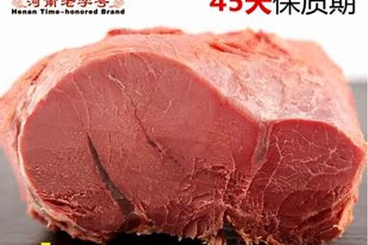 梦见大块熟牛肉的预兆