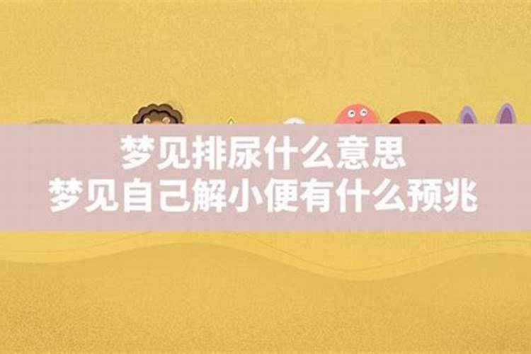 同年同月同日生,都是属龙的适合结婚吗