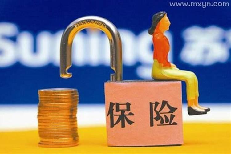 1975属兔未来十年运势如何
