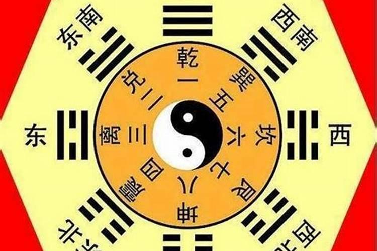 父母的运程怎么看？