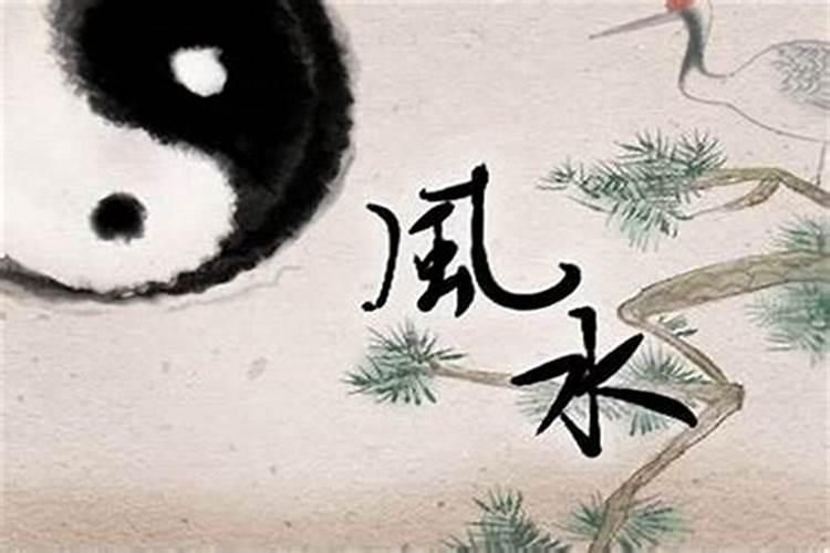 性与运势有关系吗
