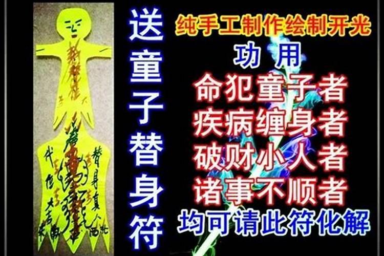 黄历上合婚订婚和结婚的区别 合婚日子和黄历不和怎么办？