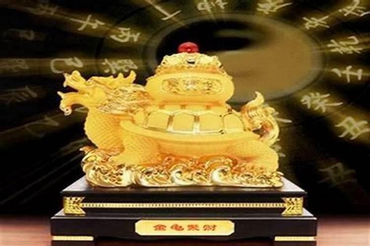 五路迎财神的招财口诀