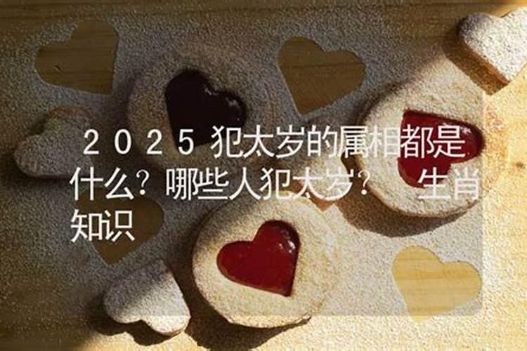 怎么查自己是什么命格