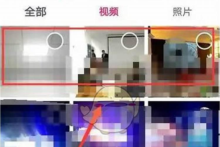 孕囊着床是在第几周
