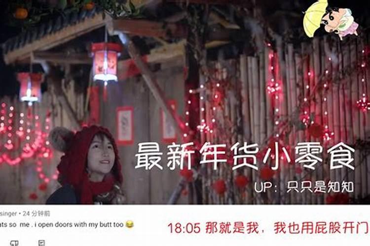 什么叫搞好学业？