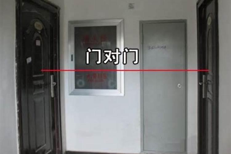 风水调婚姻多久见效 “风水调和婚姻多长时间有效”