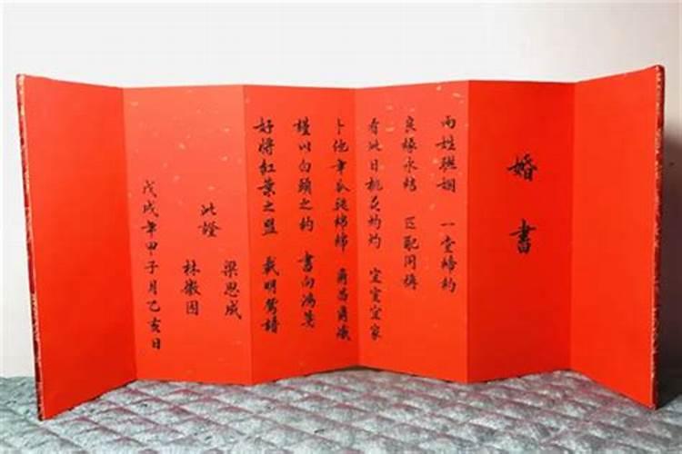 姻缘可以随便算吗？