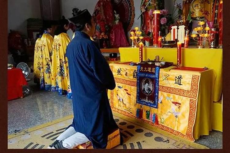 犯太岁是真是假？犯太岁是迷信吗？