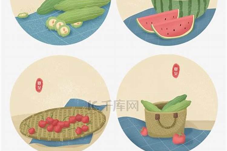 夏至节气菜吃什么