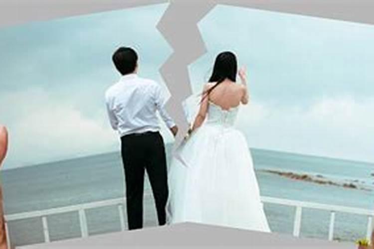 梦见前夫和他的现任妻子什么意思