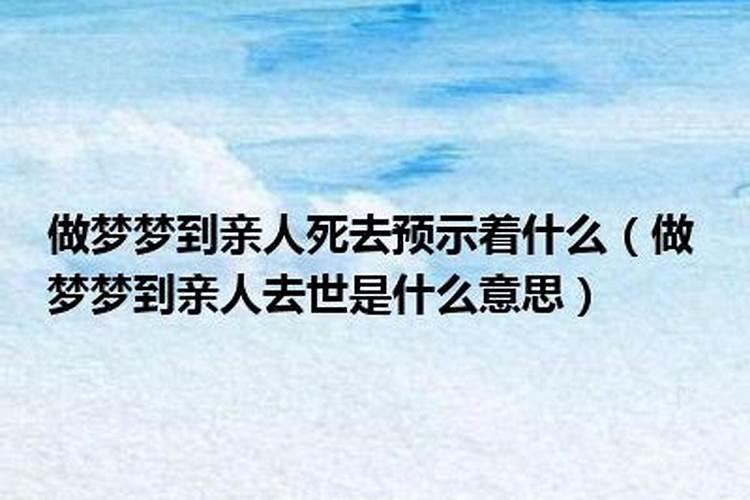 沈阳哪个寺庙可以拜太岁