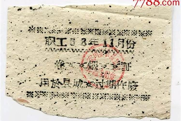 请问文昌塔能和文昌符放在一起吗