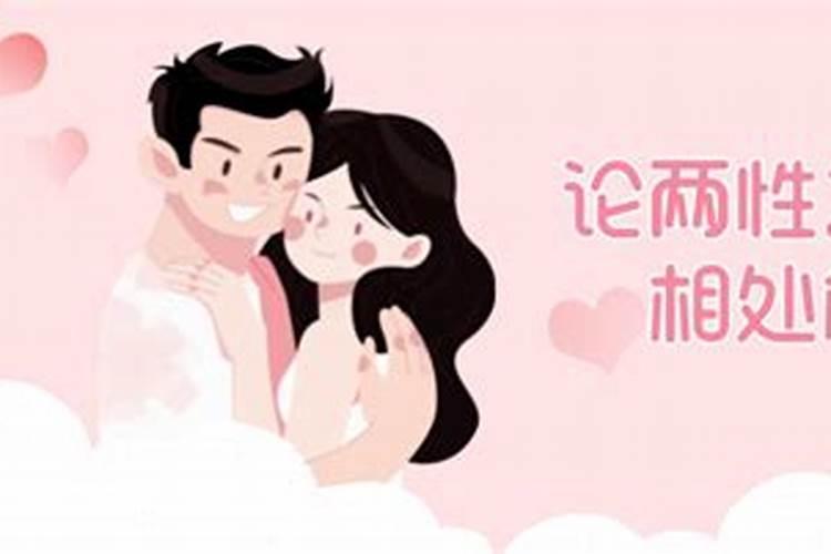 测名字看两个人能走到一起吗 测两个人能不能在一起
