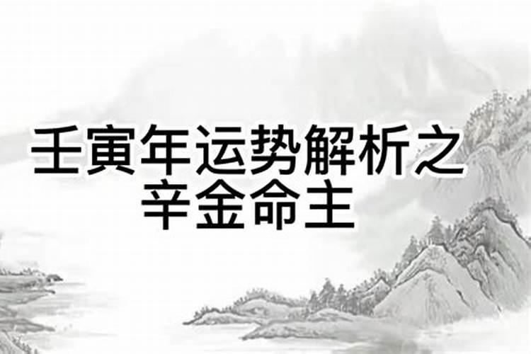 91年出生的31岁属羊哪年发财 哪年行大运？
