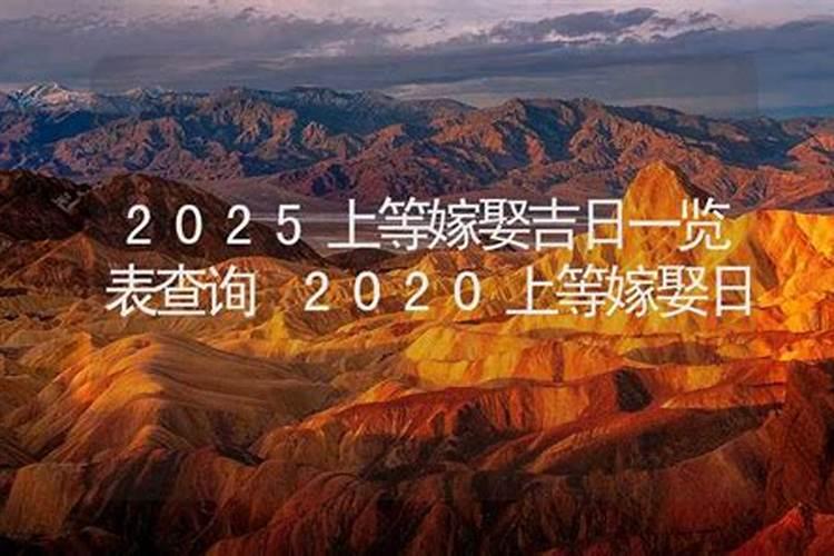 七八年属马的2023运势女,1990年属马2023的运气