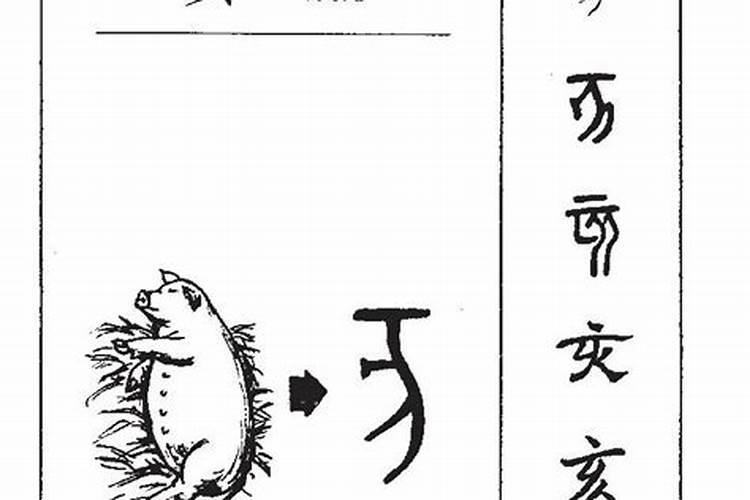 秦始皇的生日是哪一天？