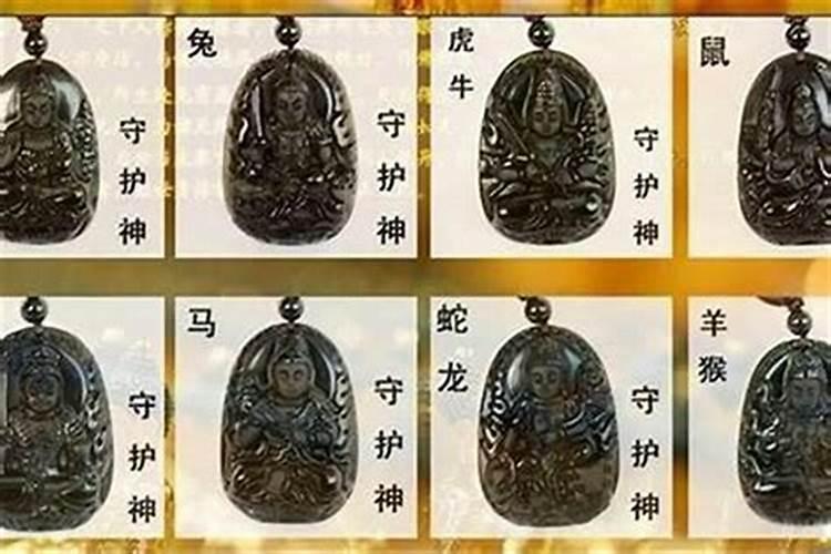 生肖虎戴什么菩萨最好属虎人的本命佛是什么？
