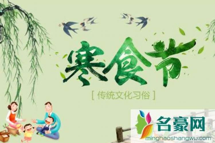为什么说重阳节是鬼节？