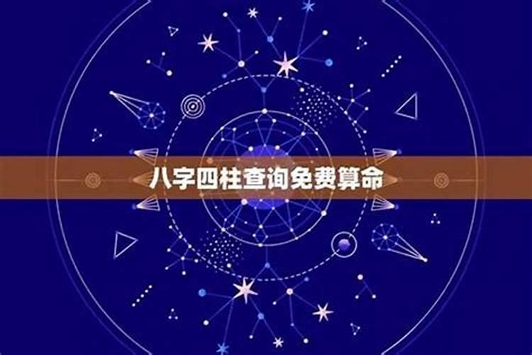 属牛人2025年运势