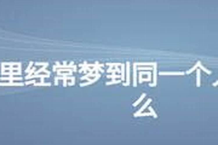 69年属鸡的农历腊月初七早上八点钟的人的命运