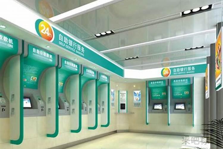 贵港的农行星期六哪个网点开门营业
