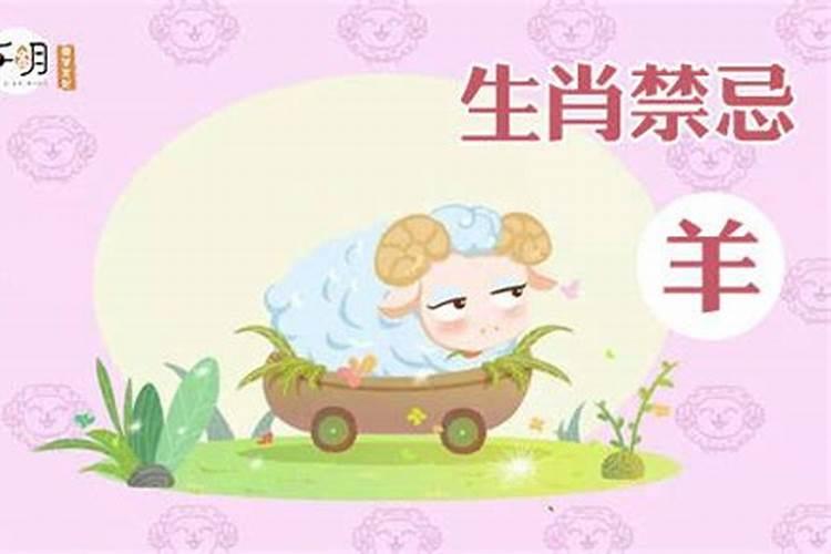老板说生意不好暂时不用来,是什么意思？