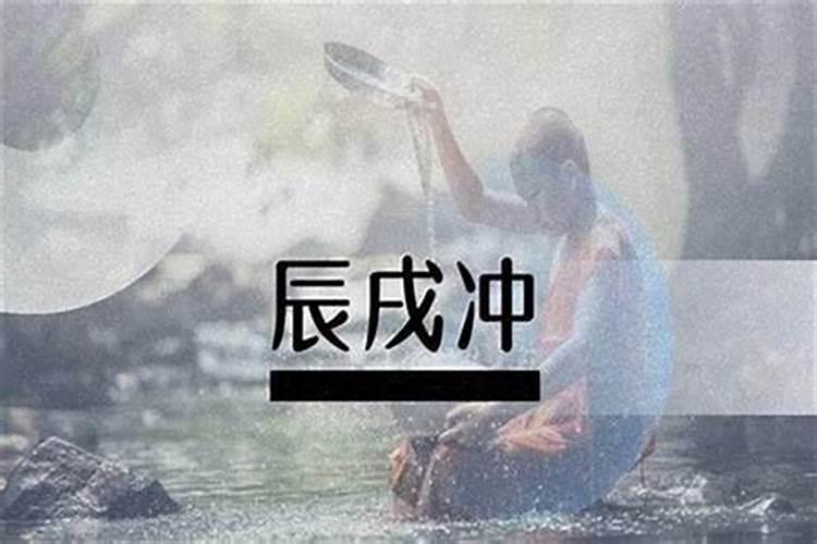 正官在八字中代表什么意思