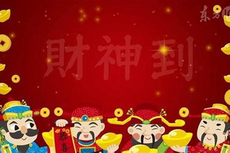 梦到钱被偷会怎么样？