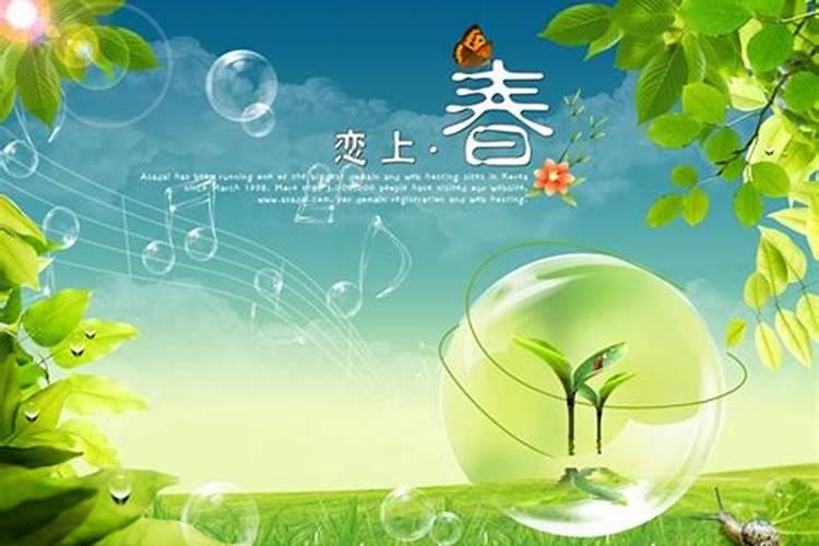 立夏节气的特点和风俗有哪些 立夏节气的含义