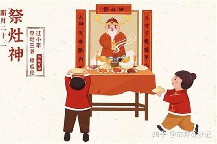 属龙男人和属虎女人相配吗
