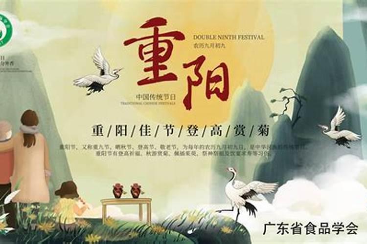 什么时候转运最旺财呢