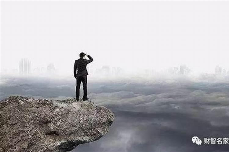 人会不会转运,当运气差的时候怎么样转运