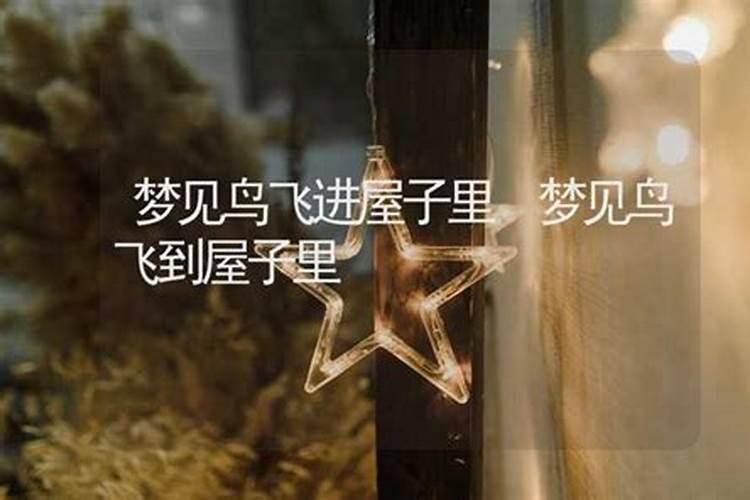 冬至应该吃什么 冬至重要的食俗