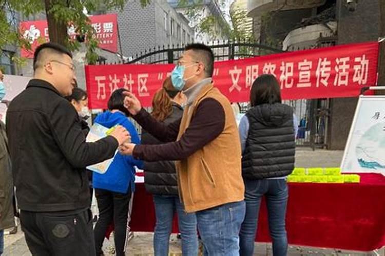 文昌君怎么拜