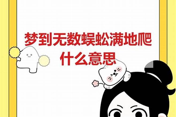 生辰八字查童子命