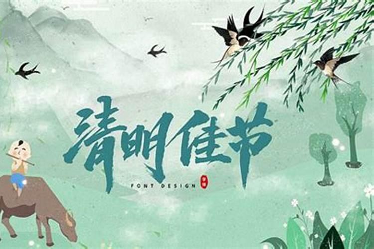 立夏出生的女孩命好吗 是什么命？
