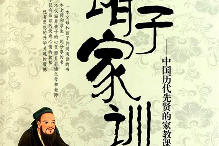 梦见到喜欢的人家里的预兆