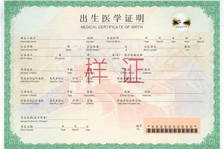 怎么挑结婚日子 结婚日子不好会怎么样