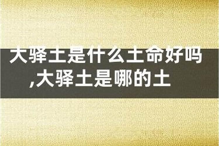 英文小报:中外著名节日习俗