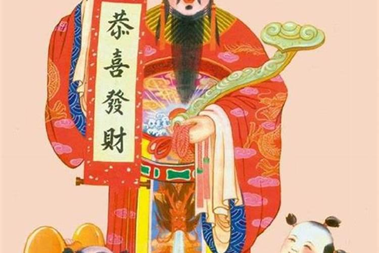 土命人摆什么最旺