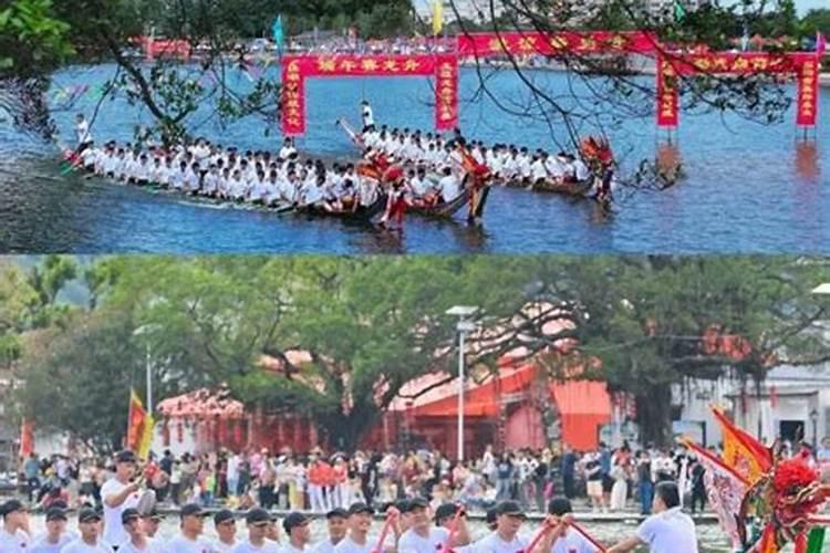 广东端午节龙舟大赛哪里最隆重