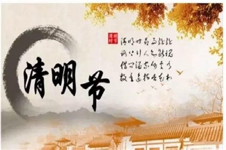 2021年腊月哪天适合动土