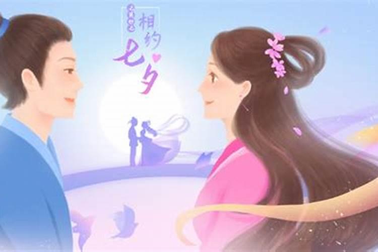 明天财神在哪个方位
