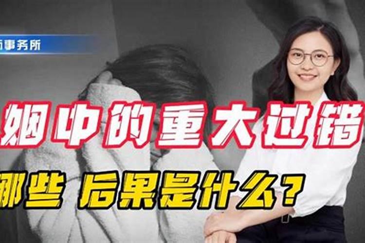 1994年阴历2月19日卯时出生的生辰八字是什么
