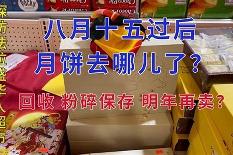 我是农历1971年正月初五出生,想知道自己的五行是什么？