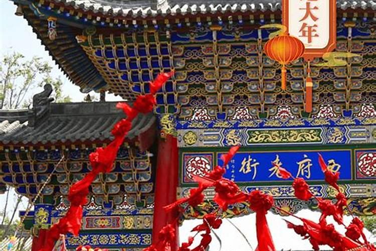 西安能那里有会,就是能卖东西,集市。