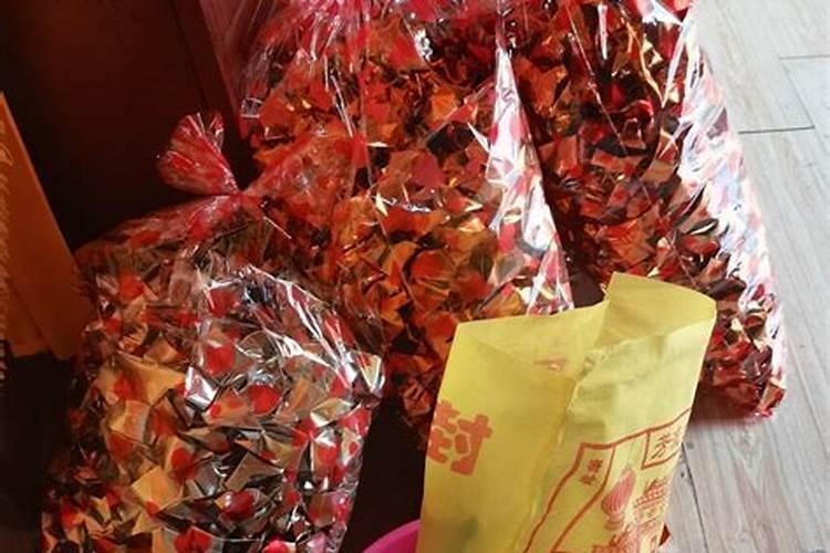 阴债怎么查怎么还